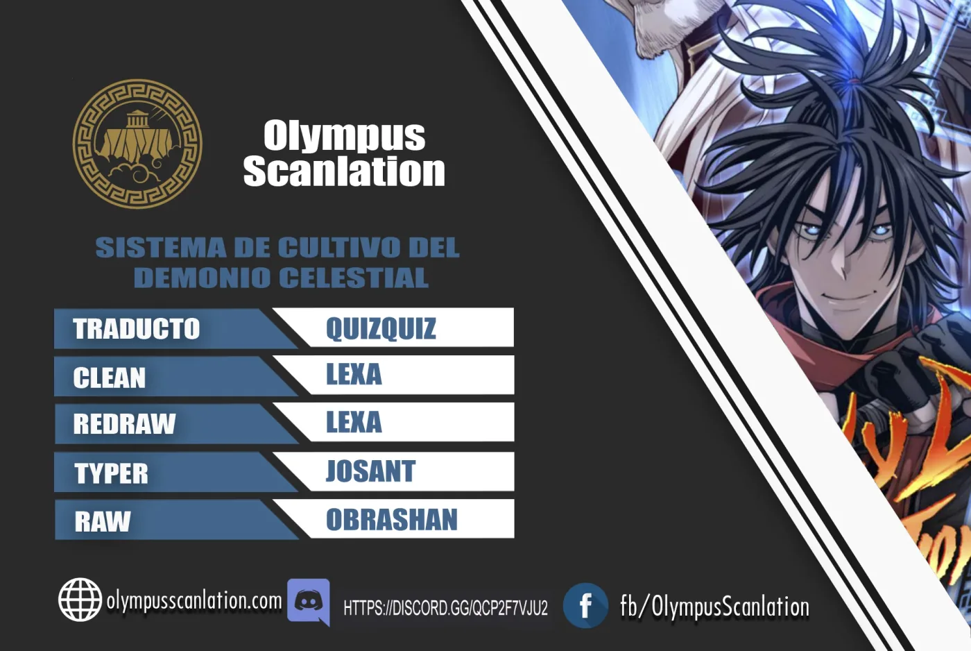 Sistema de cultivo del demonio celestial capítulo 14, página 1