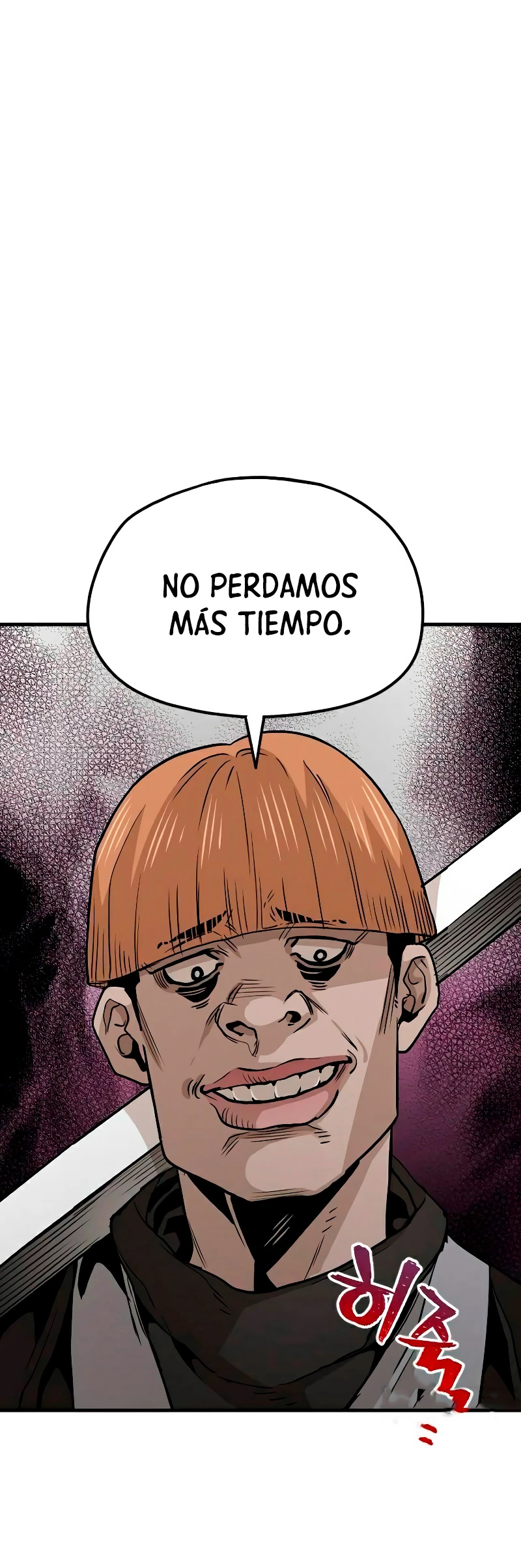 Sistema de cultivo del demonio celestial capítulo 14, página 8