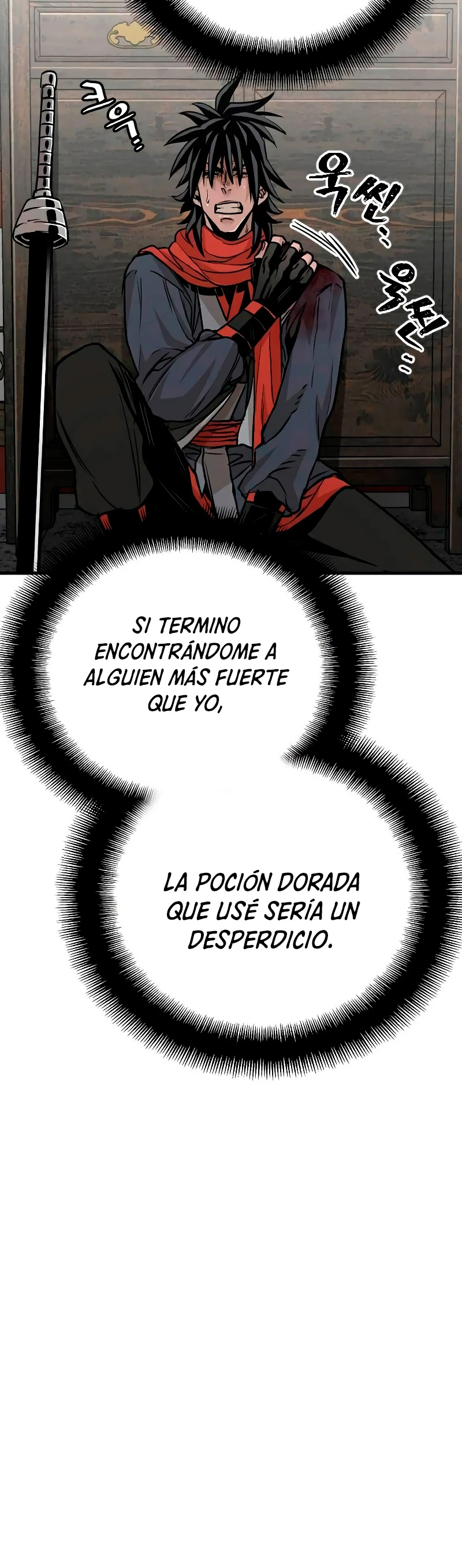 Sistema de cultivo del demonio celestial capítulo 14, página 35