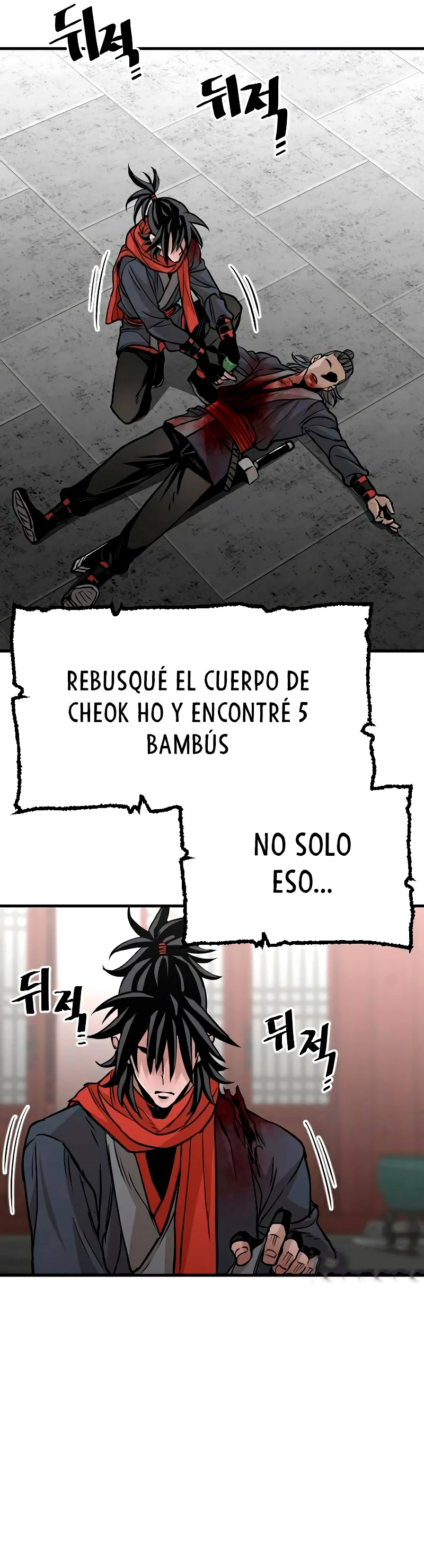 Sistema de cultivo del demonio celestial capítulo 14, página 72