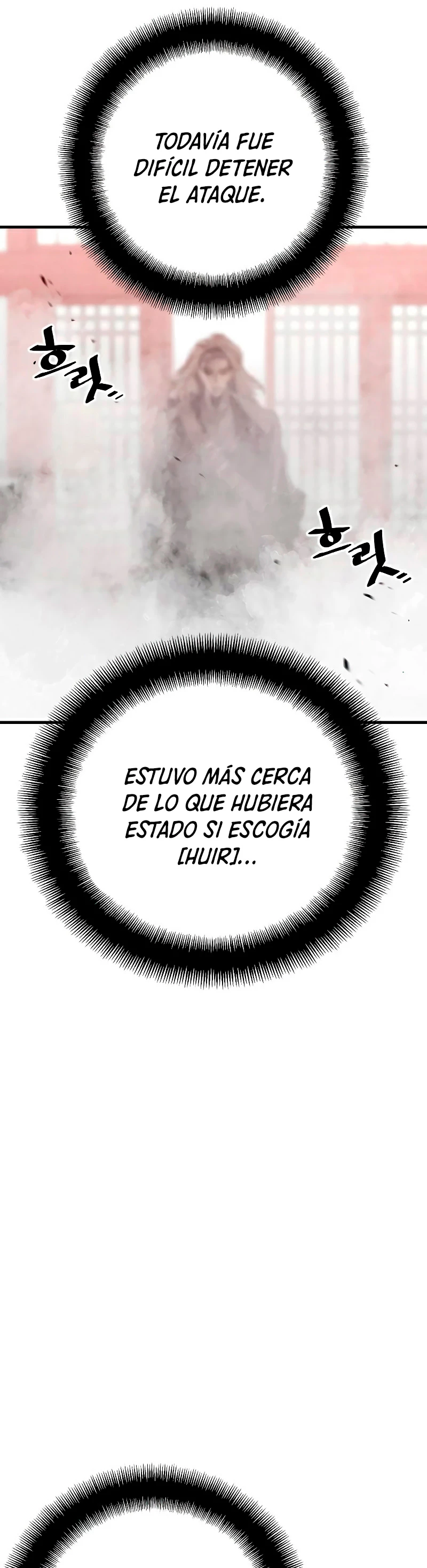 Sistema de cultivo del demonio celestial capítulo 14, página 96