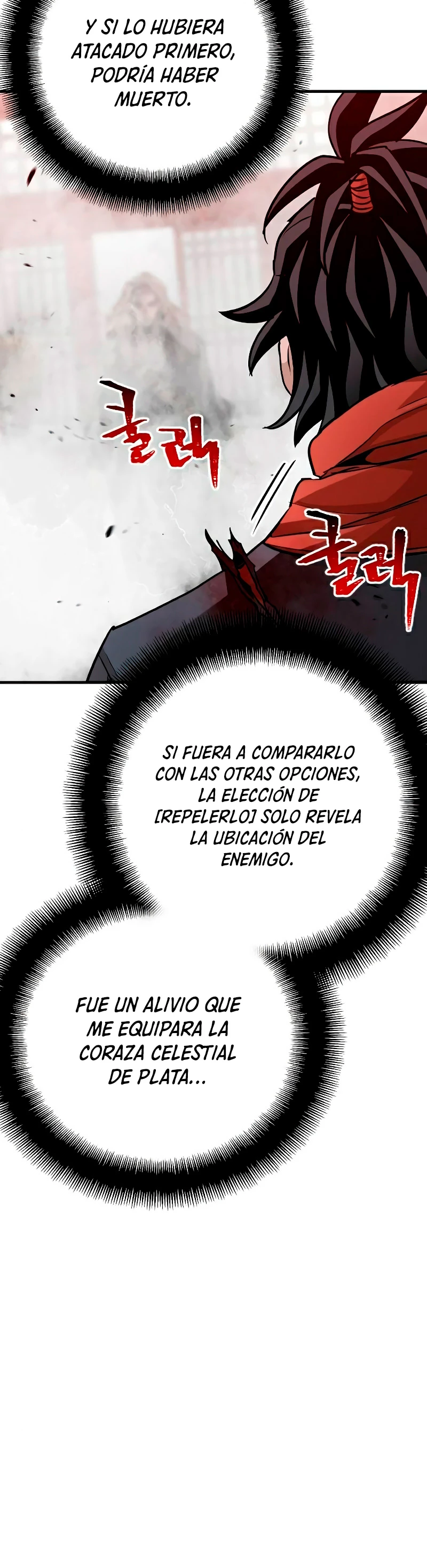 Sistema de cultivo del demonio celestial capítulo 14, página 97