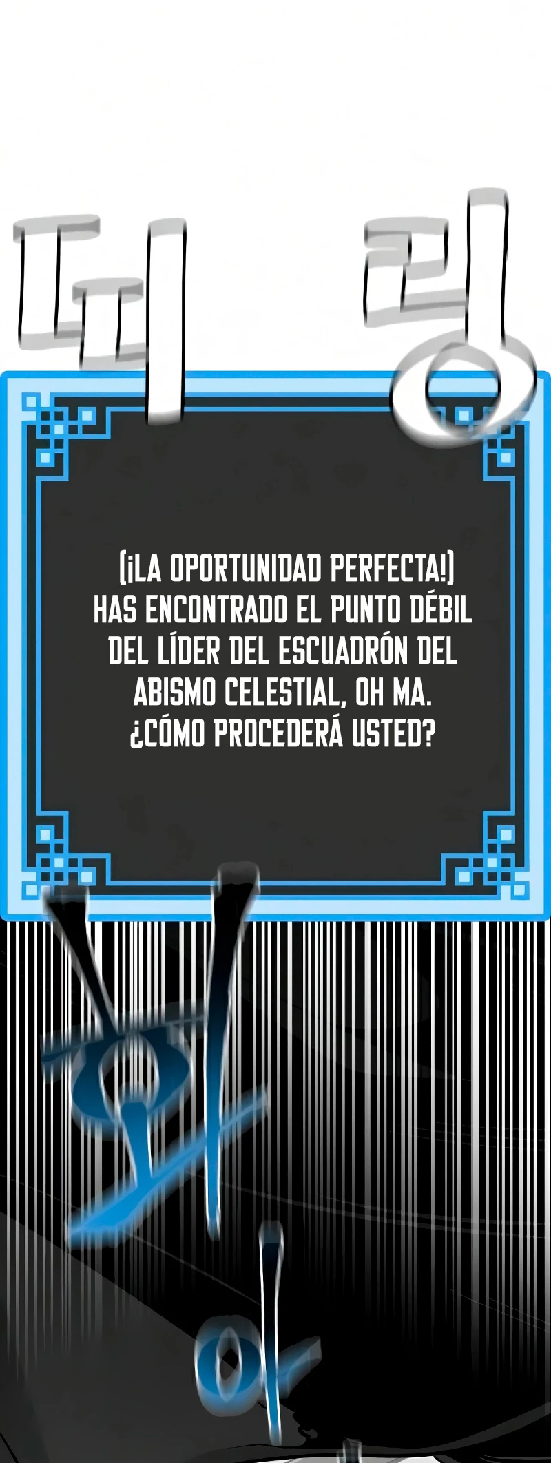 Sistema de cultivo del demonio celestial capítulo 15, página 84