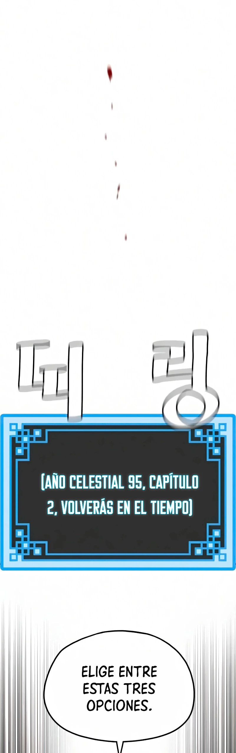 Sistema de cultivo del demonio celestial capítulo 16, página 54