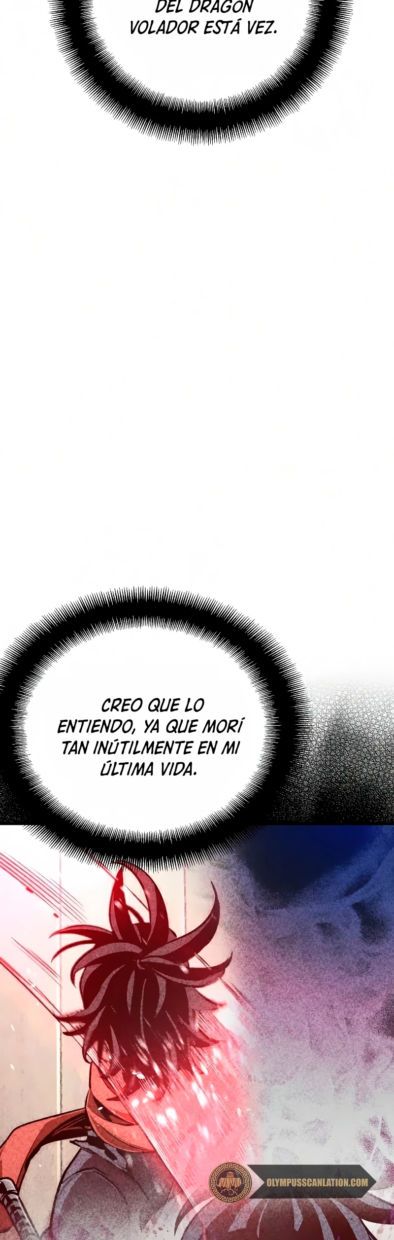 Sistema de cultivo del demonio celestial capítulo 16, página 94