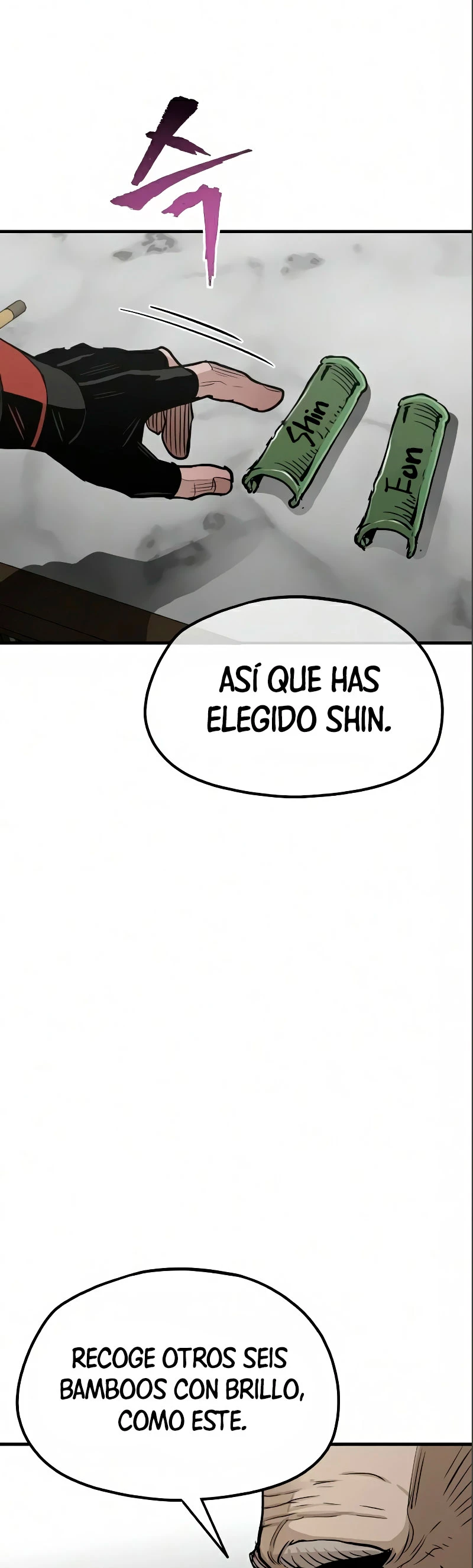 Sistema de cultivo del demonio celestial capítulo 17, página 49