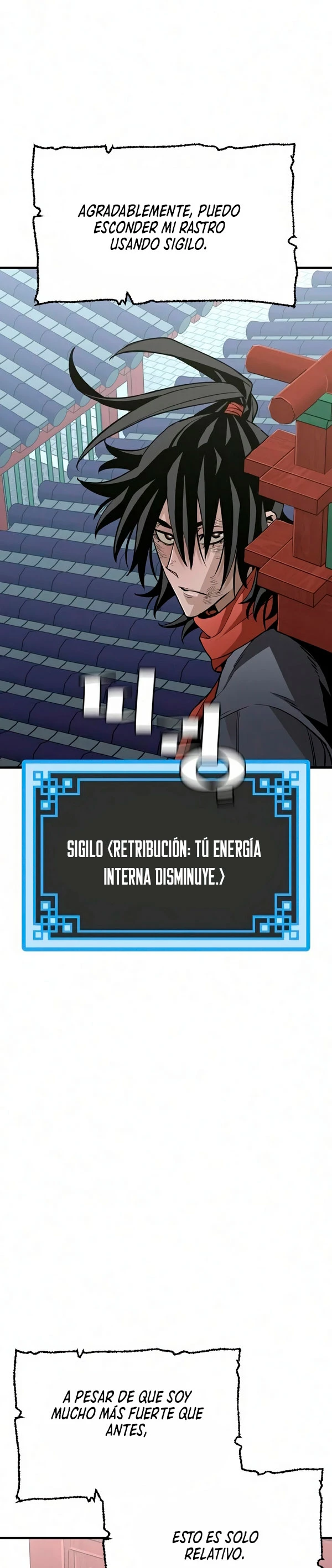 Sistema de cultivo del demonio celestial capítulo 18, página 18