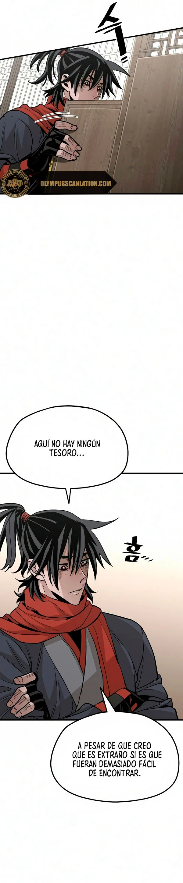 Sistema de cultivo del demonio celestial capítulo 18, página 21