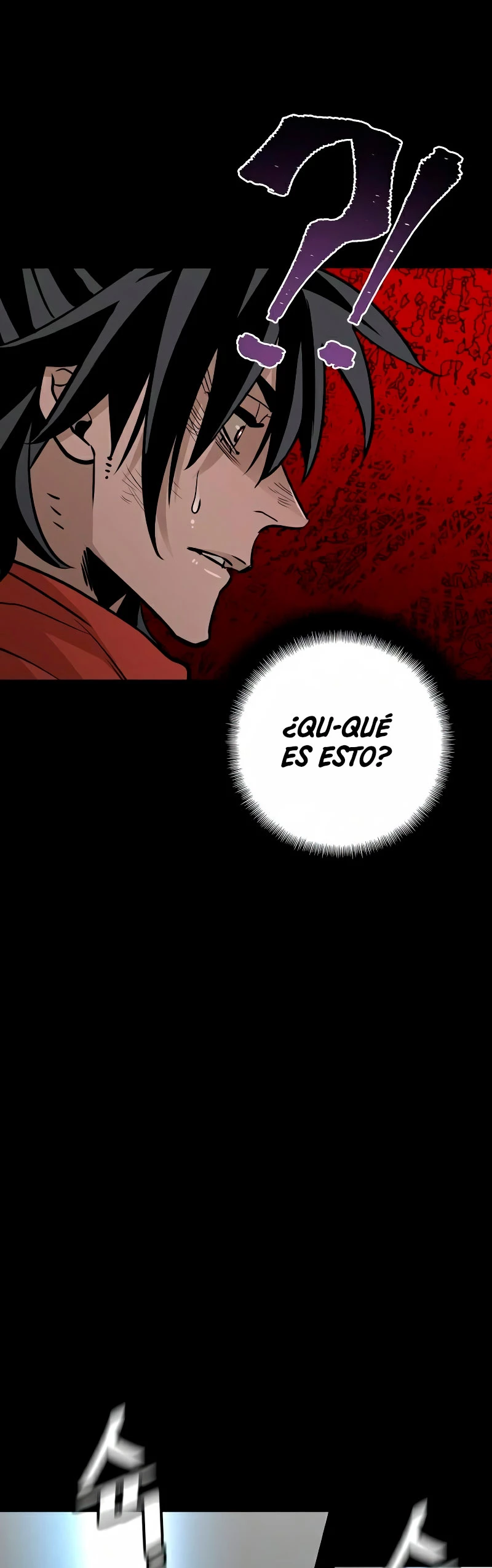 Sistema de cultivo del demonio celestial capítulo 19, página 69