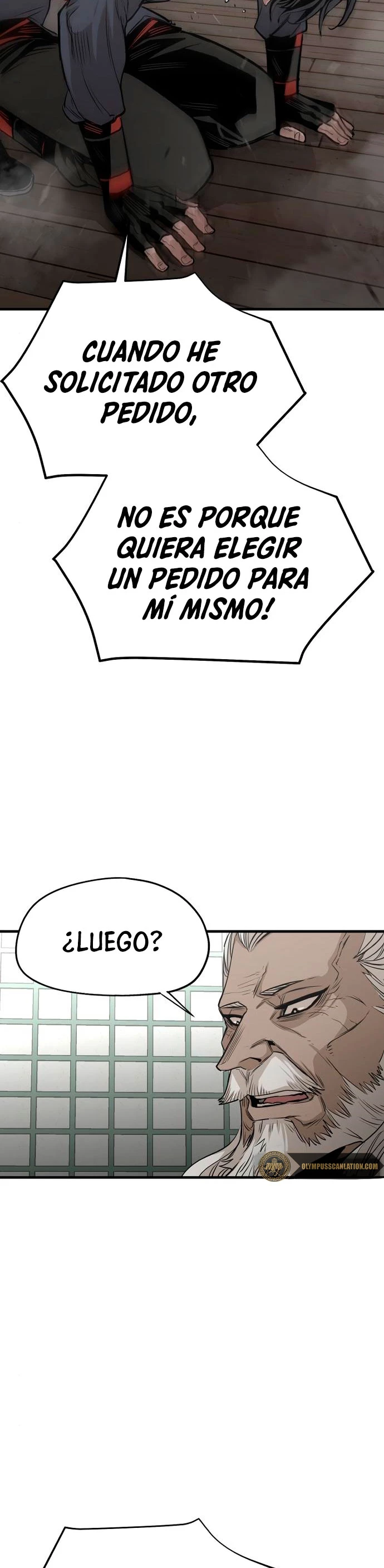 Sistema de cultivo del demonio celestial capítulo 2, página 16
