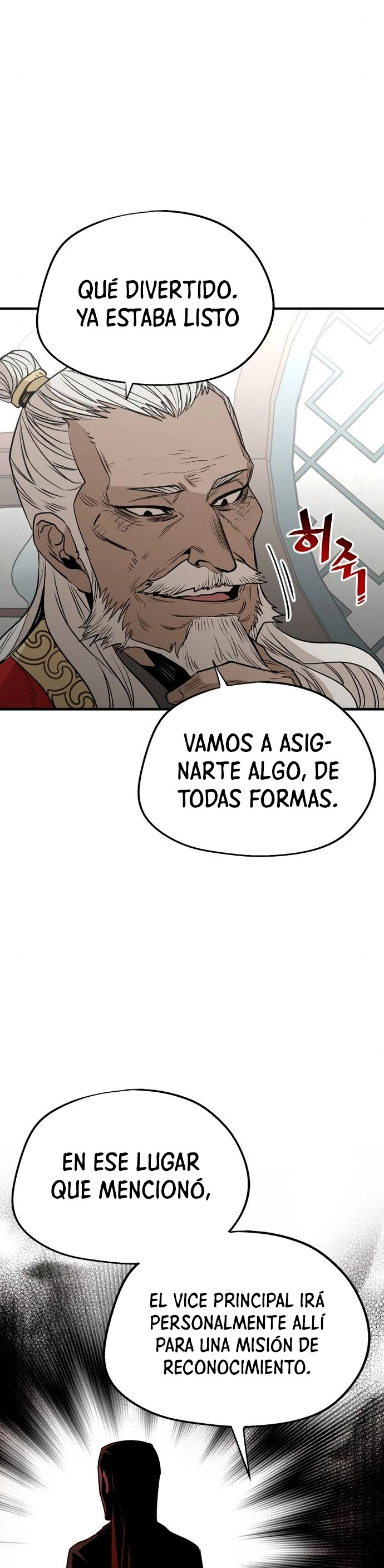 Sistema de cultivo del demonio celestial capítulo 2, página 24