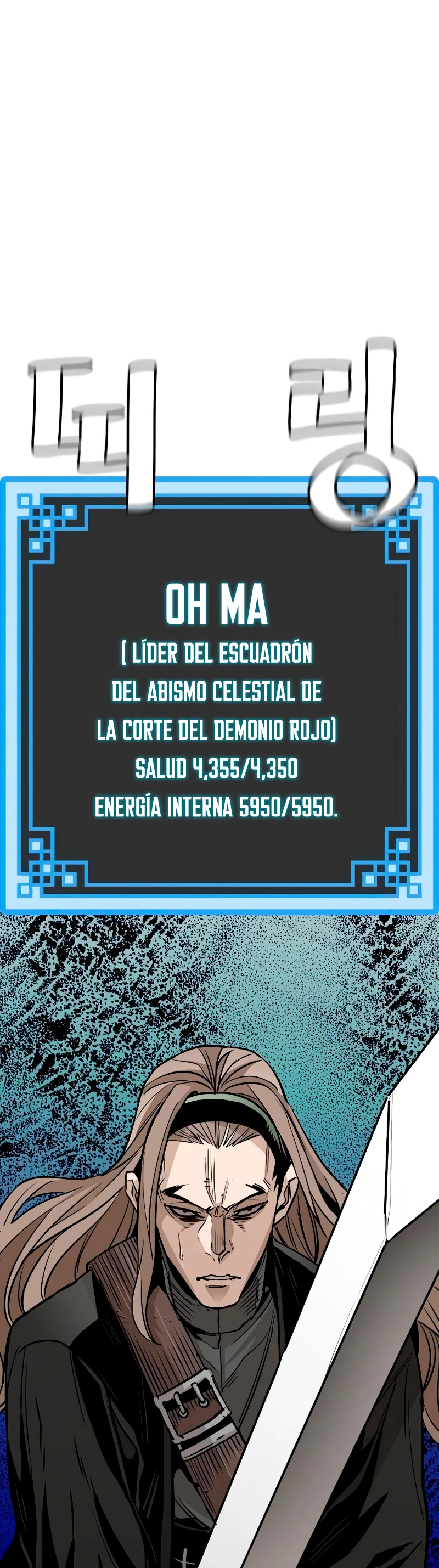Sistema de cultivo del demonio celestial capítulo 20, página 56