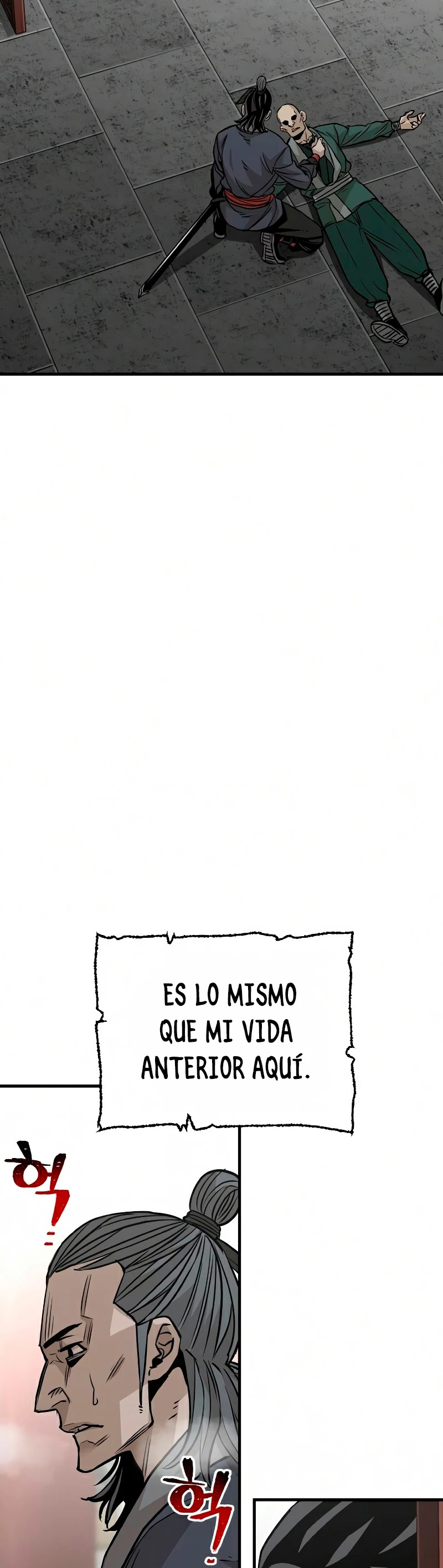 Sistema de cultivo del demonio celestial capítulo 21, página 7