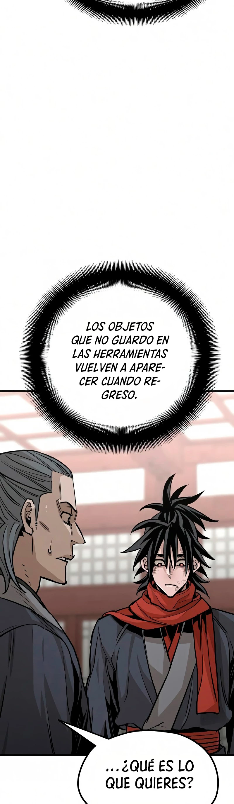 Sistema de cultivo del demonio celestial capítulo 21, página 17