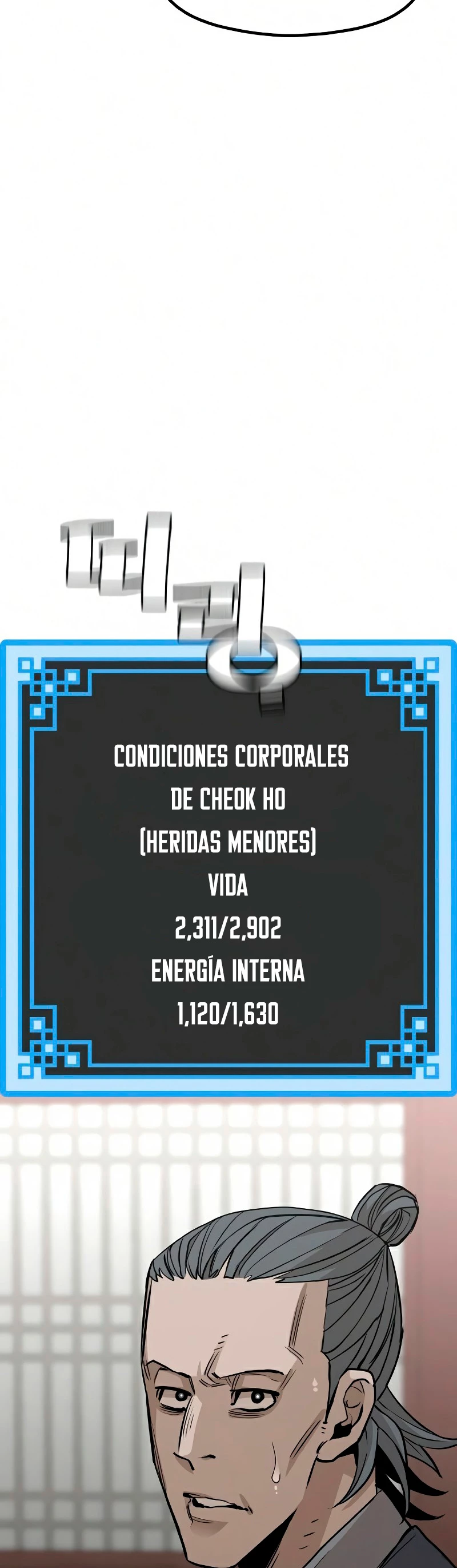 Sistema de cultivo del demonio celestial capítulo 21, página 18