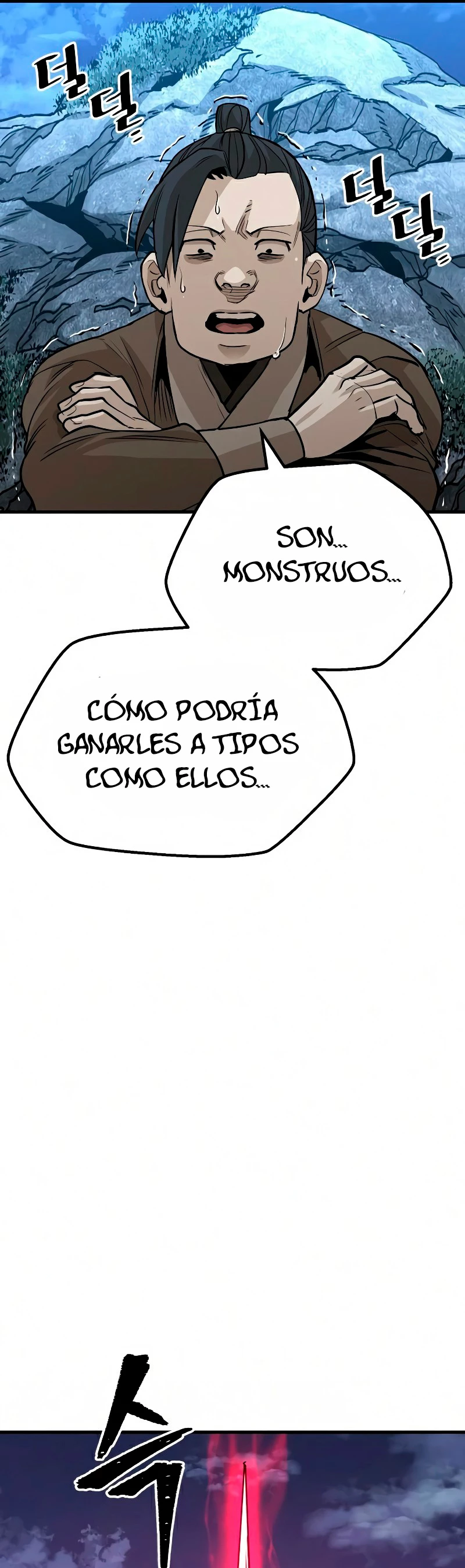 Sistema de cultivo del demonio celestial capítulo 21, página 98