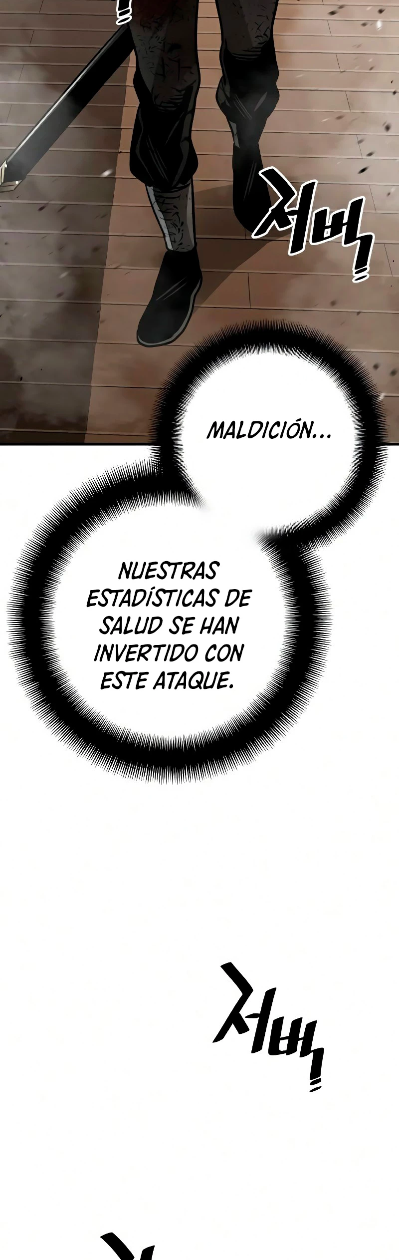 Sistema de cultivo del demonio celestial capítulo 23, página 59