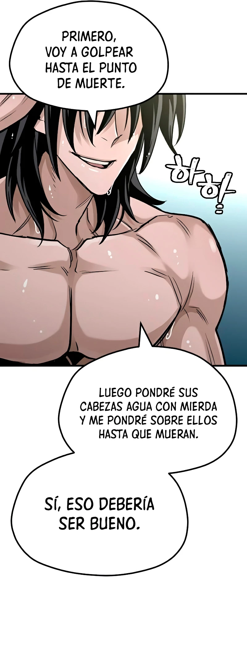Sistema de cultivo del demonio celestial capítulo 26, página 74