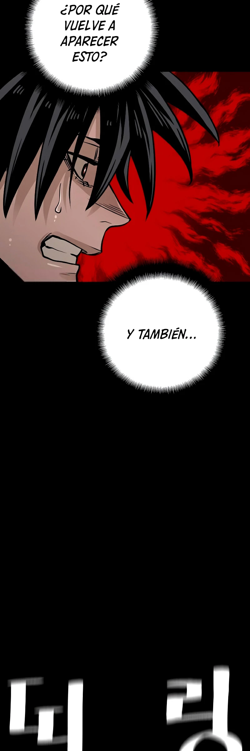 Sistema de cultivo del demonio celestial capítulo 27, página 28
