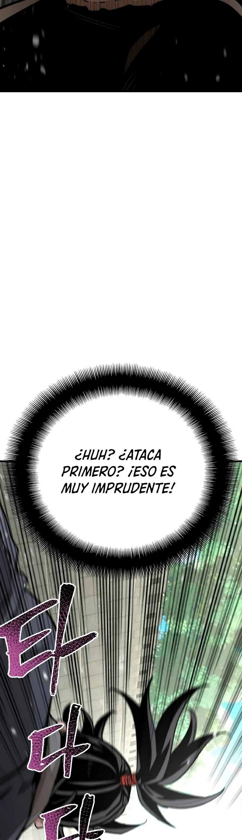 Sistema de cultivo del demonio celestial capítulo 28, página 72