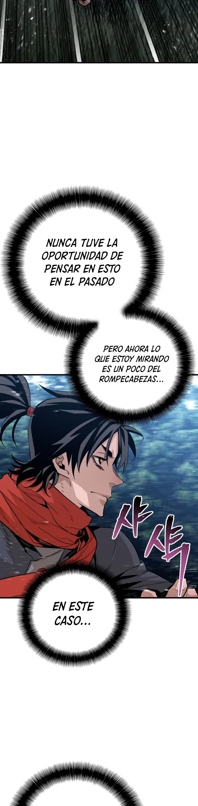 Sistema de cultivo del demonio celestial capítulo 3, página 21