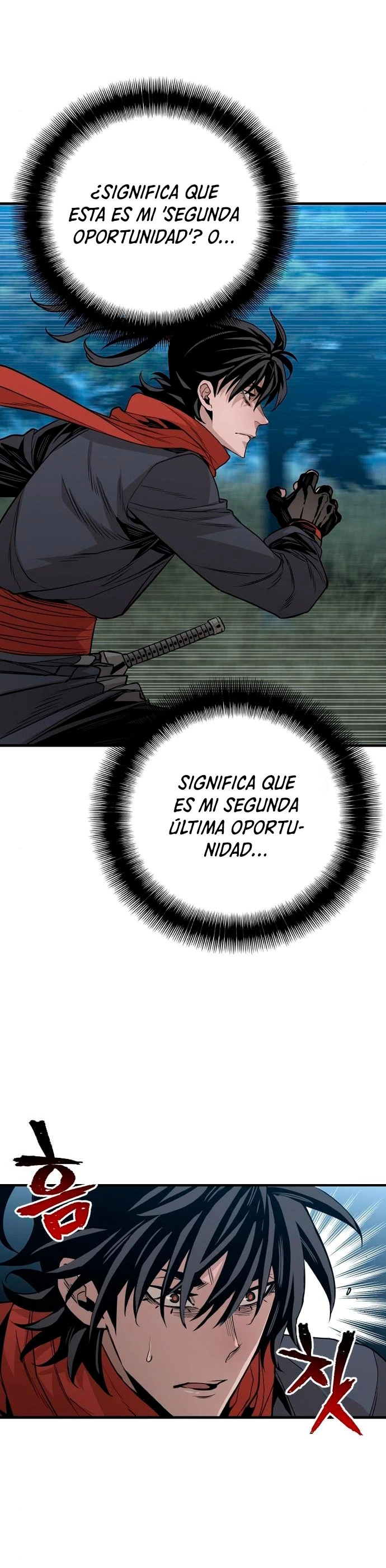 Sistema de cultivo del demonio celestial capítulo 3, página 27