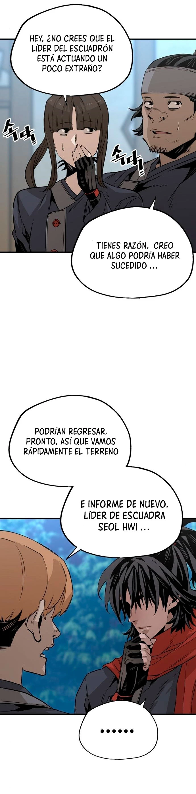 Sistema de cultivo del demonio celestial capítulo 3, página 38
