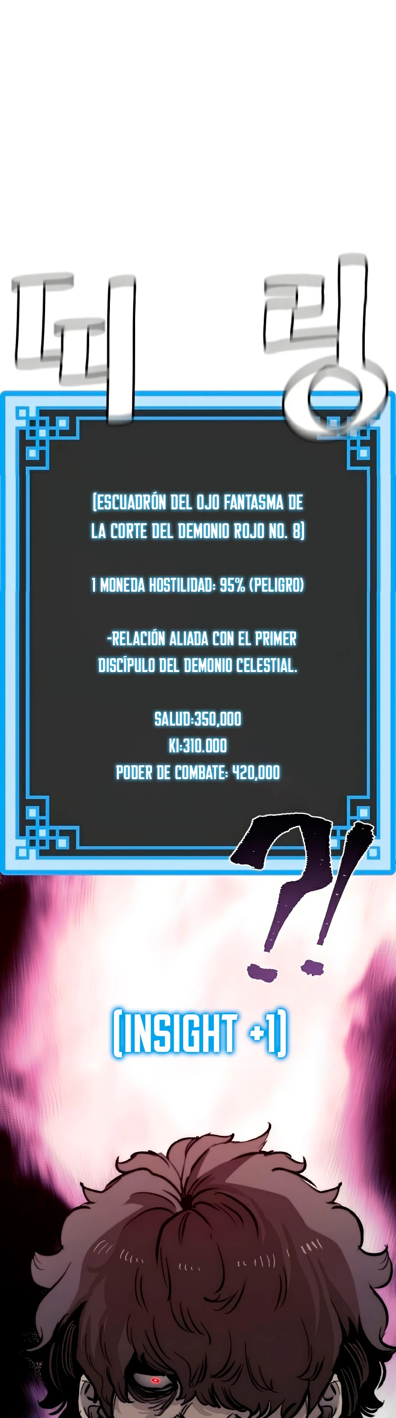 Sistema de cultivo del demonio celestial capítulo 30, página 13