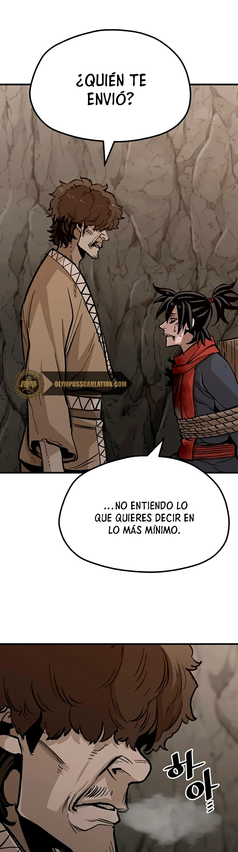 Sistema de cultivo del demonio celestial capítulo 30, página 17