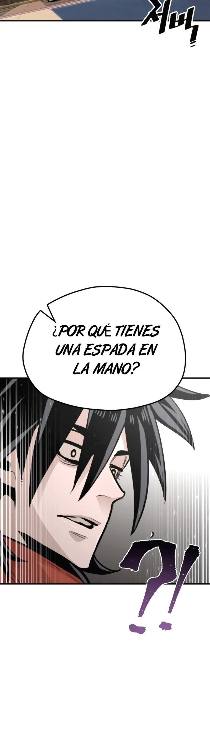 Sistema de cultivo del demonio celestial capítulo 31, página 7