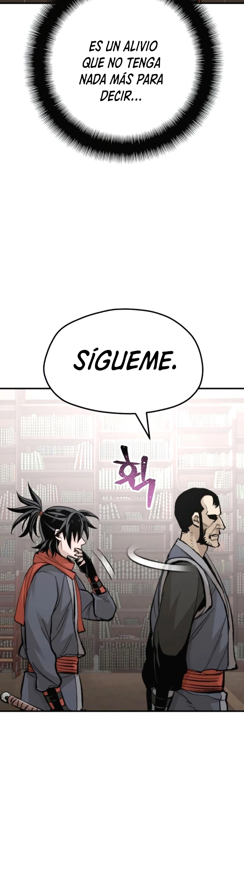 Sistema de cultivo del demonio celestial capítulo 31, página 13