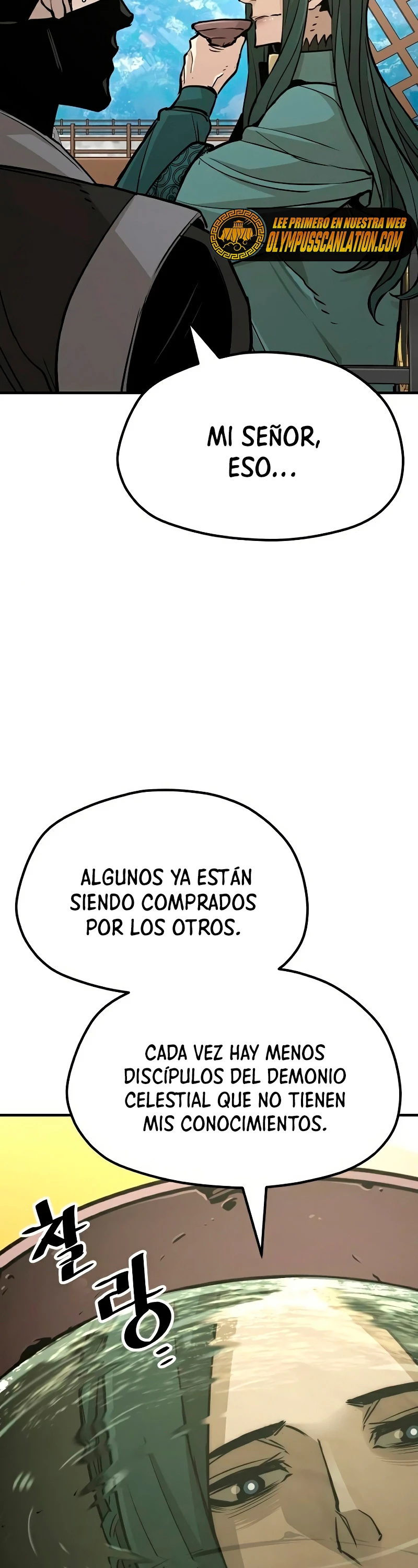 Sistema de cultivo del demonio celestial capítulo 32, página 25
