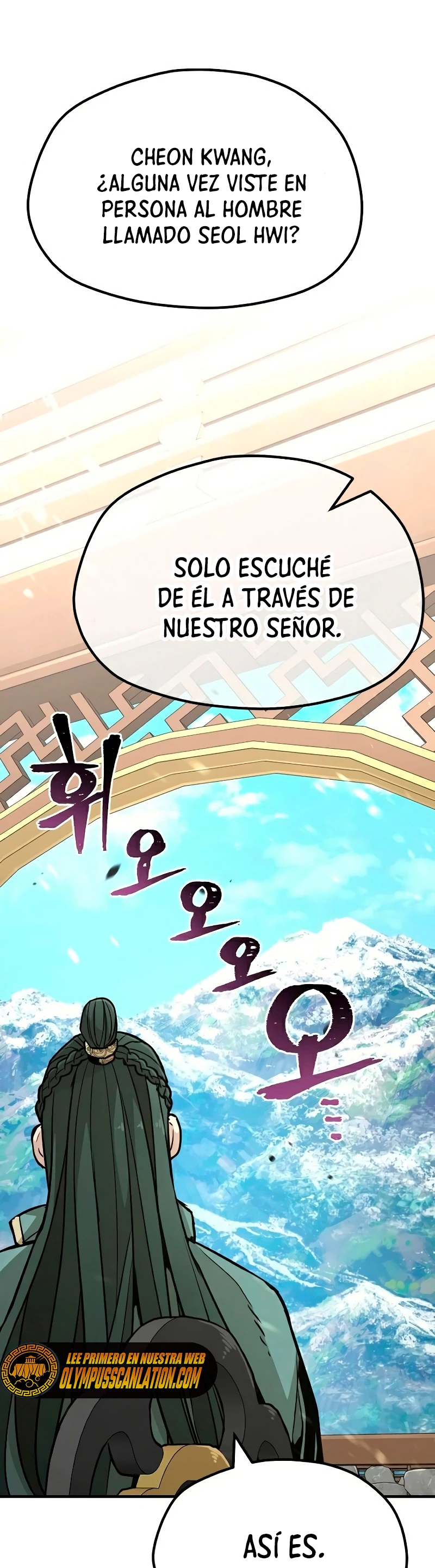Sistema de cultivo del demonio celestial capítulo 32, página 33
