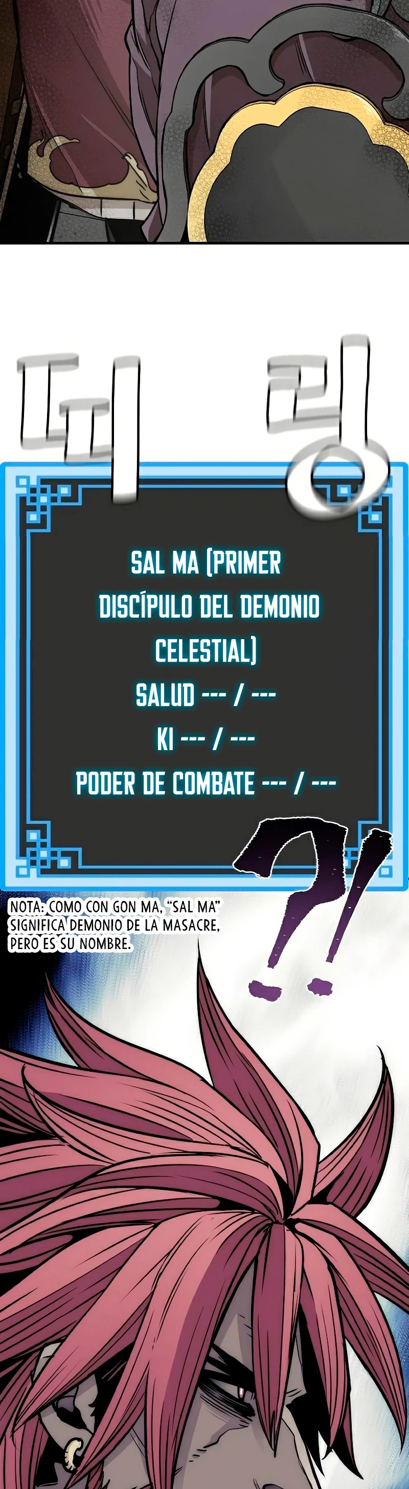 Sistema de cultivo del demonio celestial capítulo 32, página 77