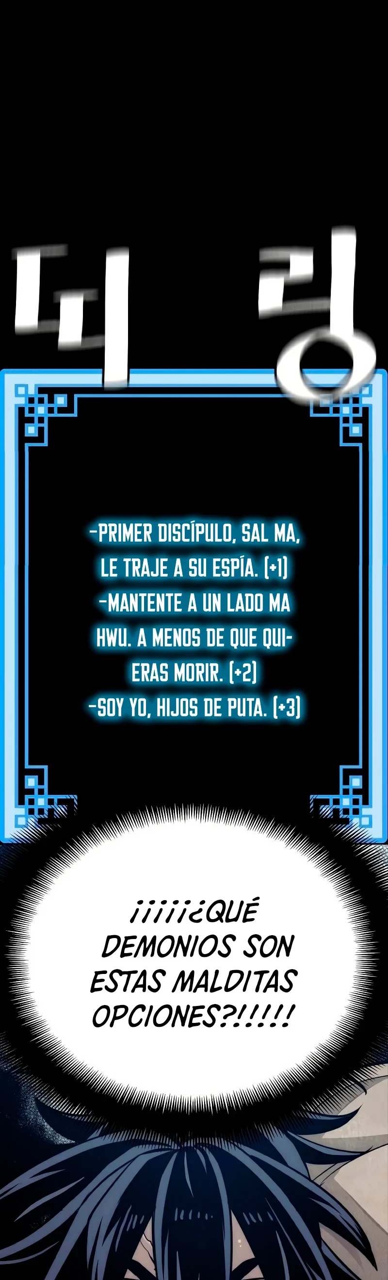 Sistema de cultivo del demonio celestial capítulo 32, página 90