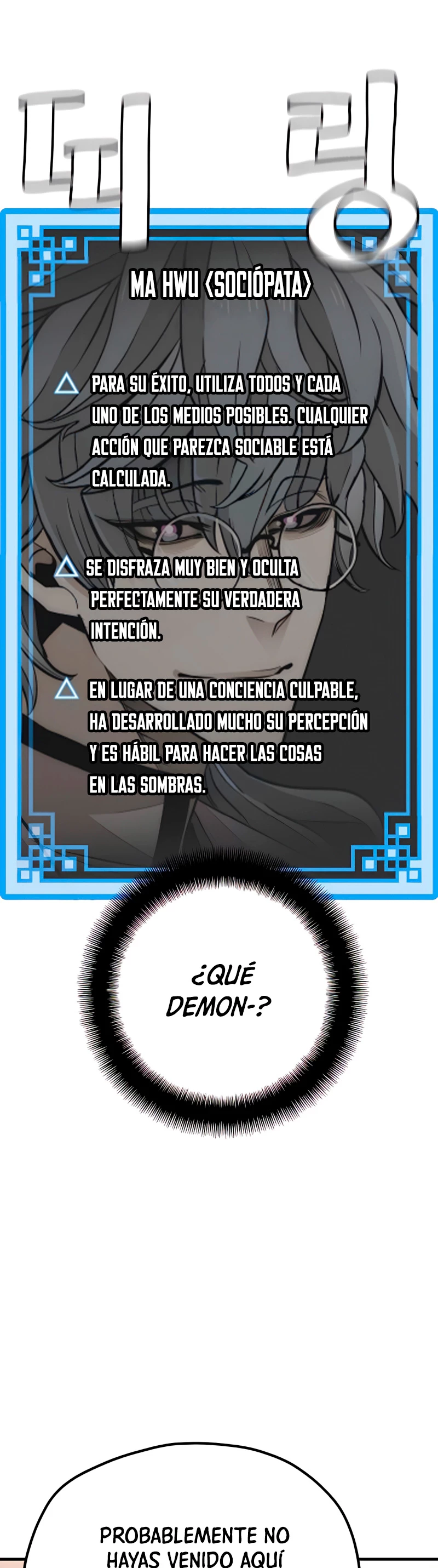 Sistema de cultivo del demonio celestial capítulo 33, página 57