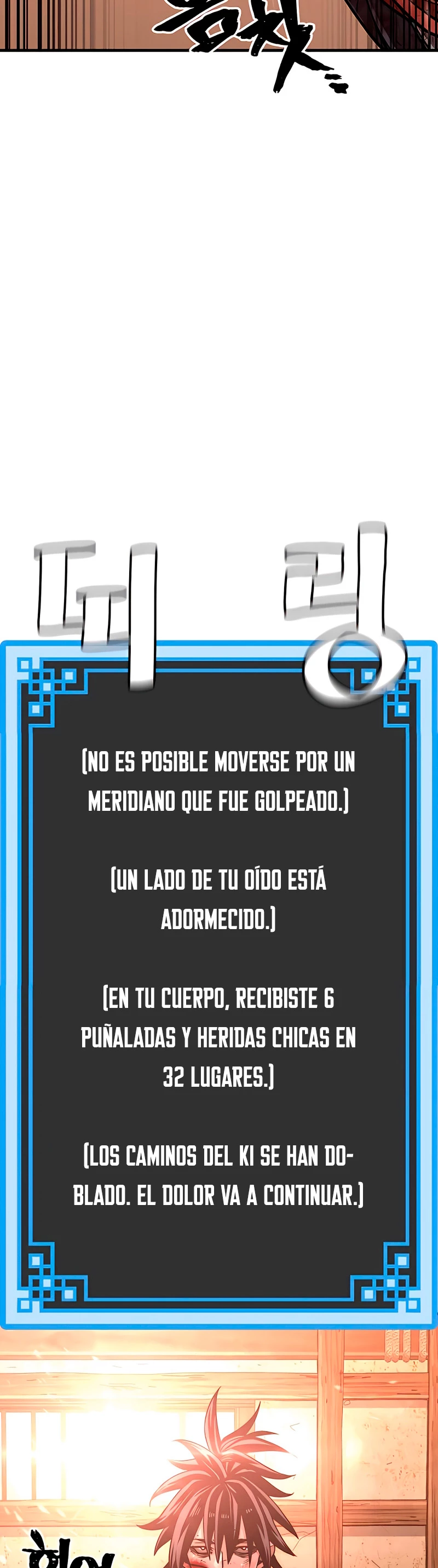 Sistema de cultivo del demonio celestial capítulo 34, página 69