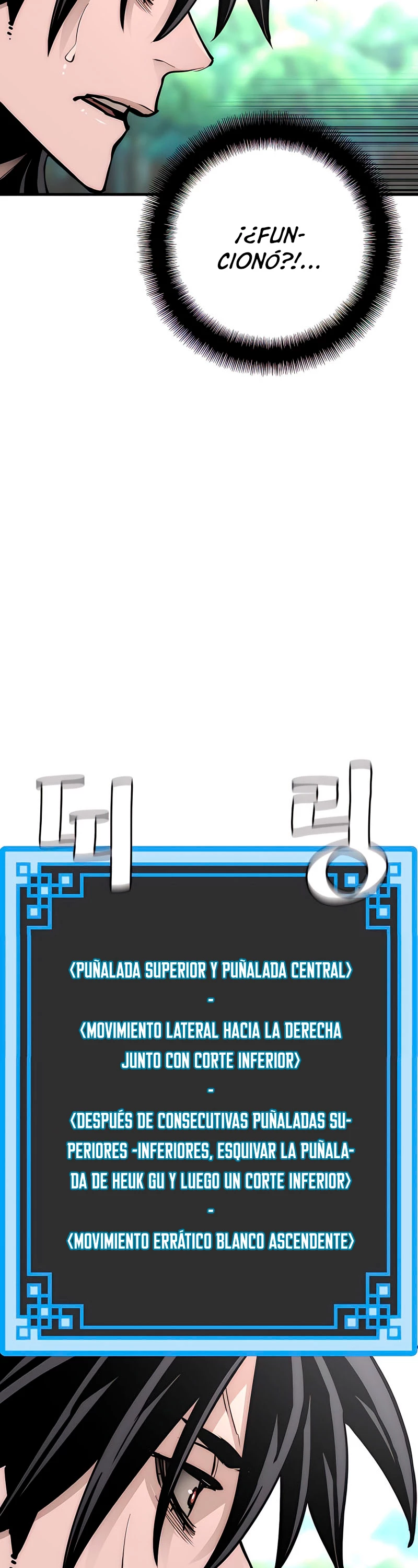 Sistema de cultivo del demonio celestial capítulo 36, página 85