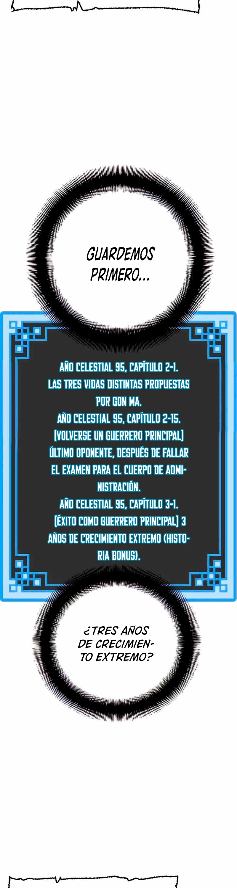 Sistema de cultivo del demonio celestial capítulo 37, página 15