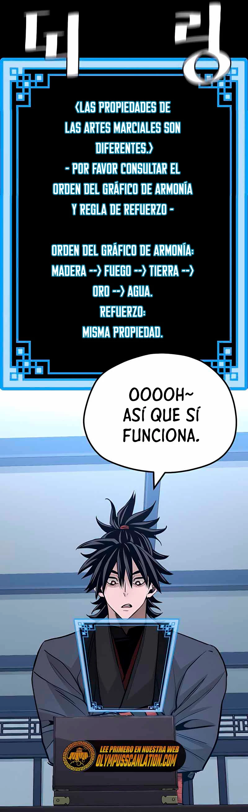 Sistema de cultivo del demonio celestial capítulo 37, página 83