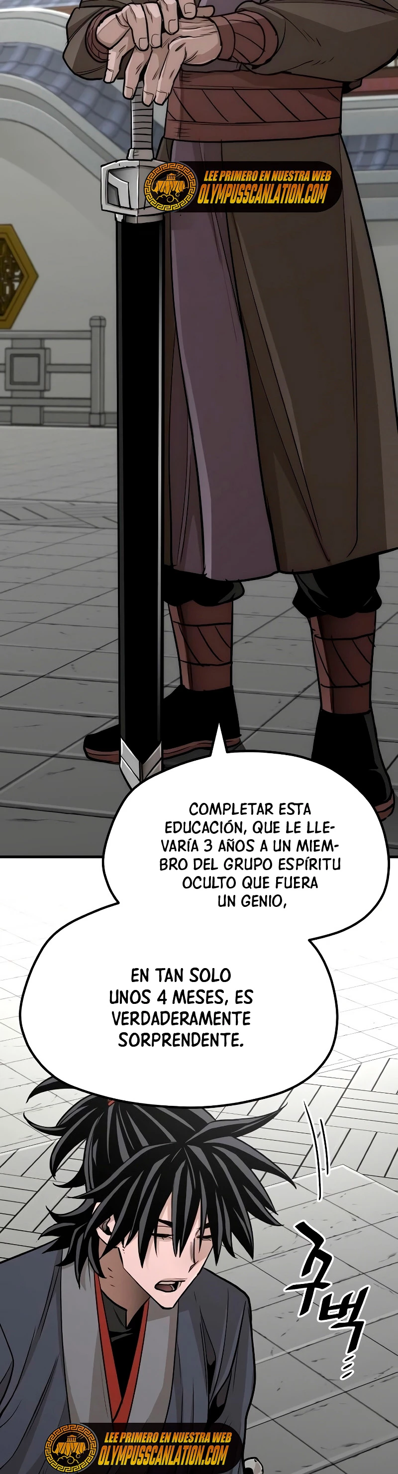 Sistema de cultivo del demonio celestial capítulo 38, página 7
