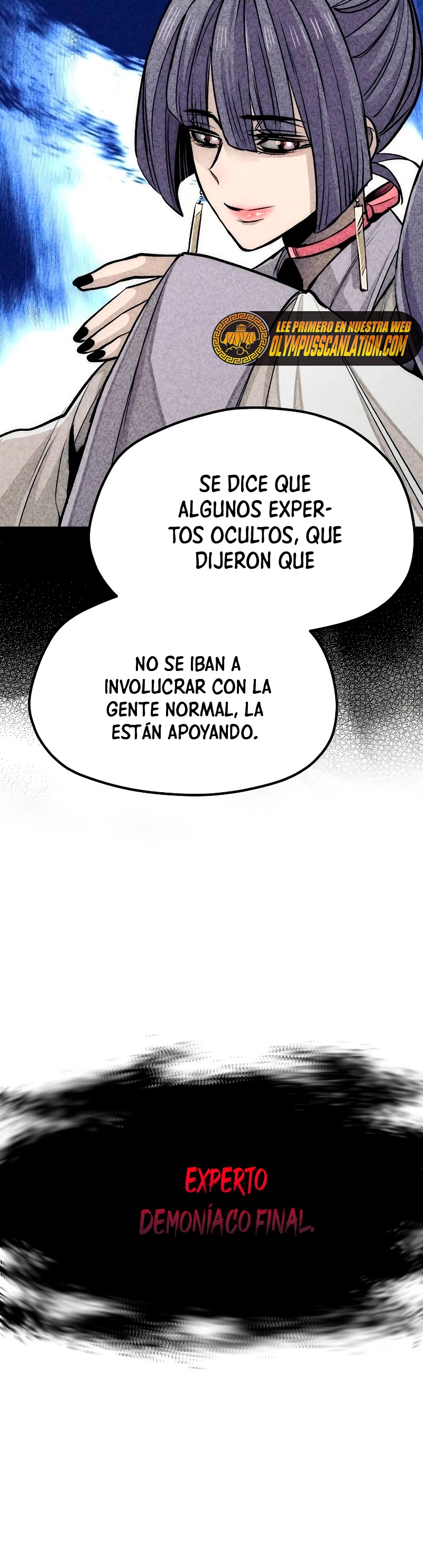 Sistema de cultivo del demonio celestial capítulo 38, página 12