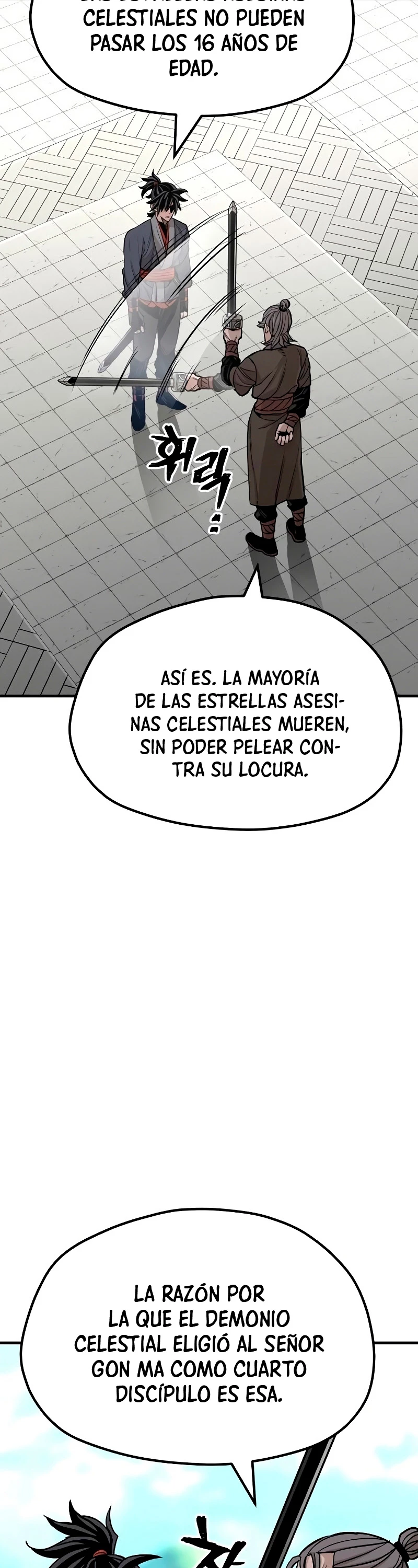 Sistema de cultivo del demonio celestial capítulo 38, página 21