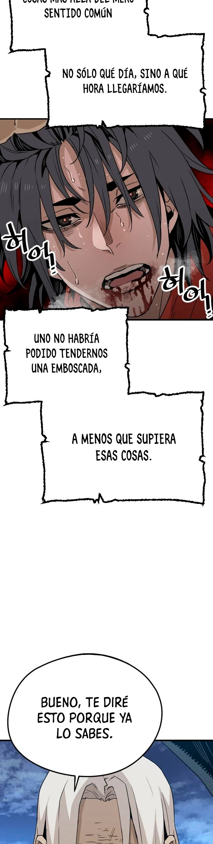 Sistema de cultivo del demonio celestial capítulo 4, página 27