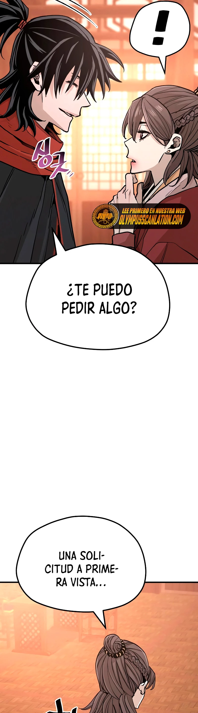 Sistema de cultivo del demonio celestial capítulo 40, página 17