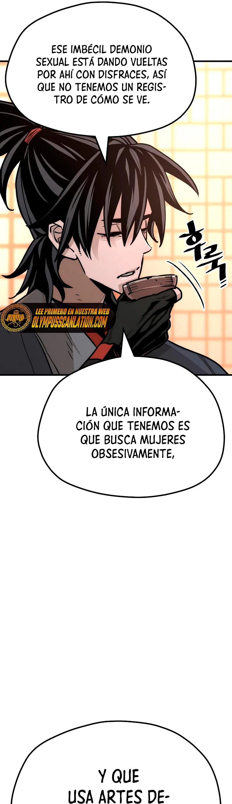 Sistema de cultivo del demonio celestial capítulo 40, página 23