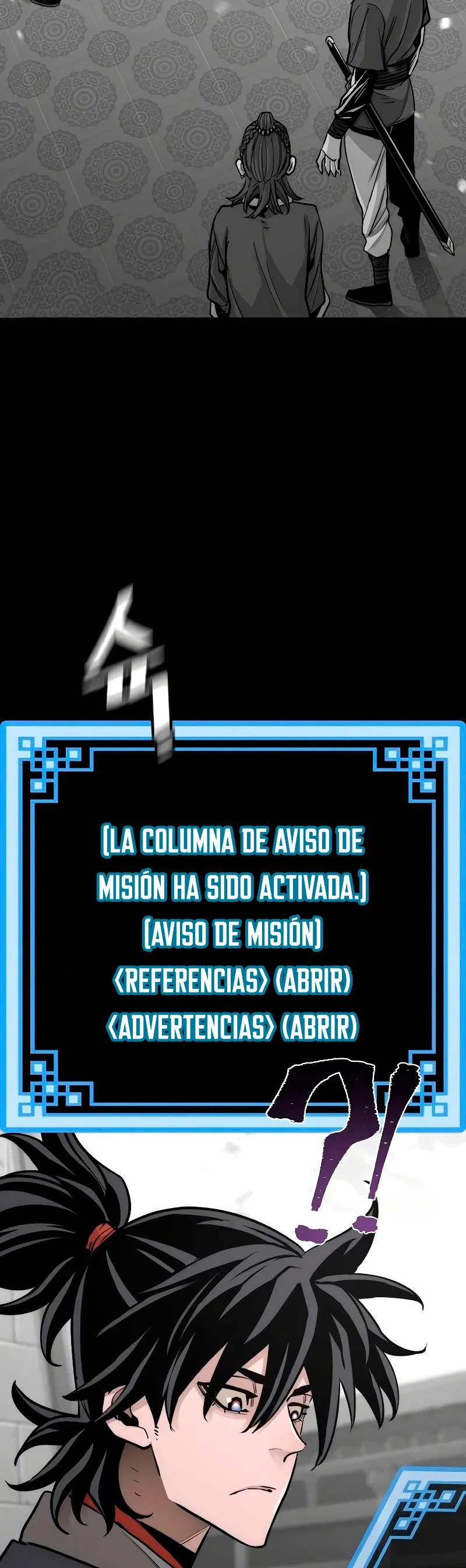 Sistema de cultivo del demonio celestial capítulo 41, página 4