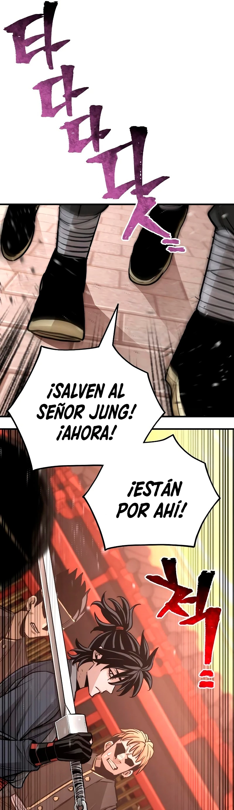 Sistema de cultivo del demonio celestial capítulo 41, página 23