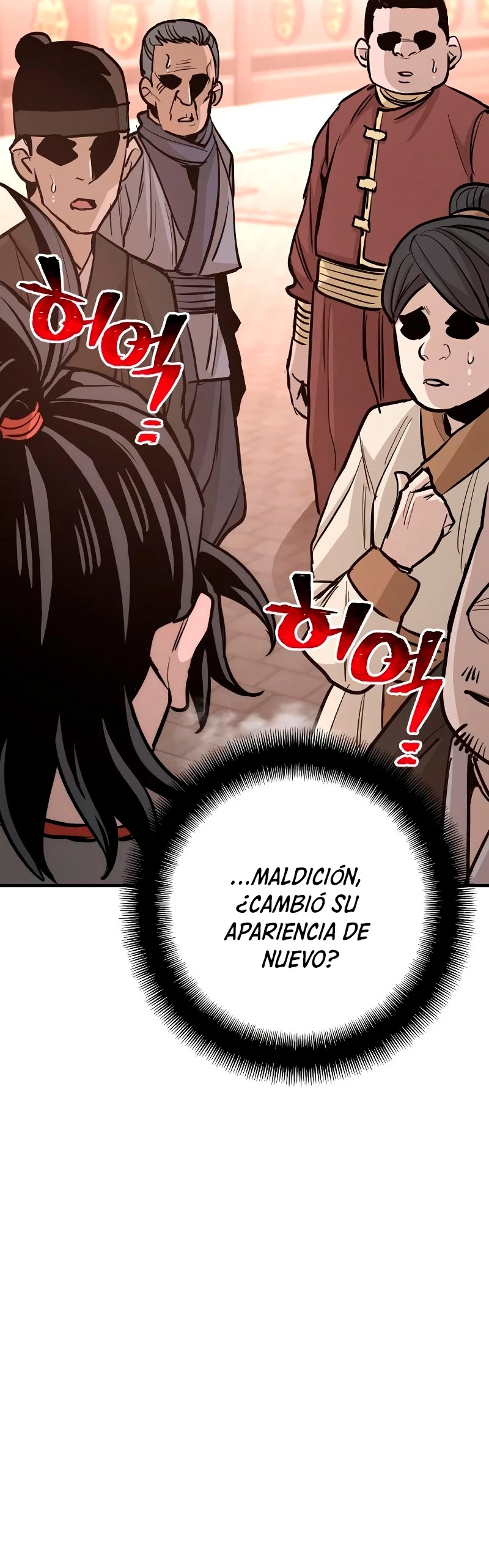 Sistema de cultivo del demonio celestial capítulo 41, página 62
