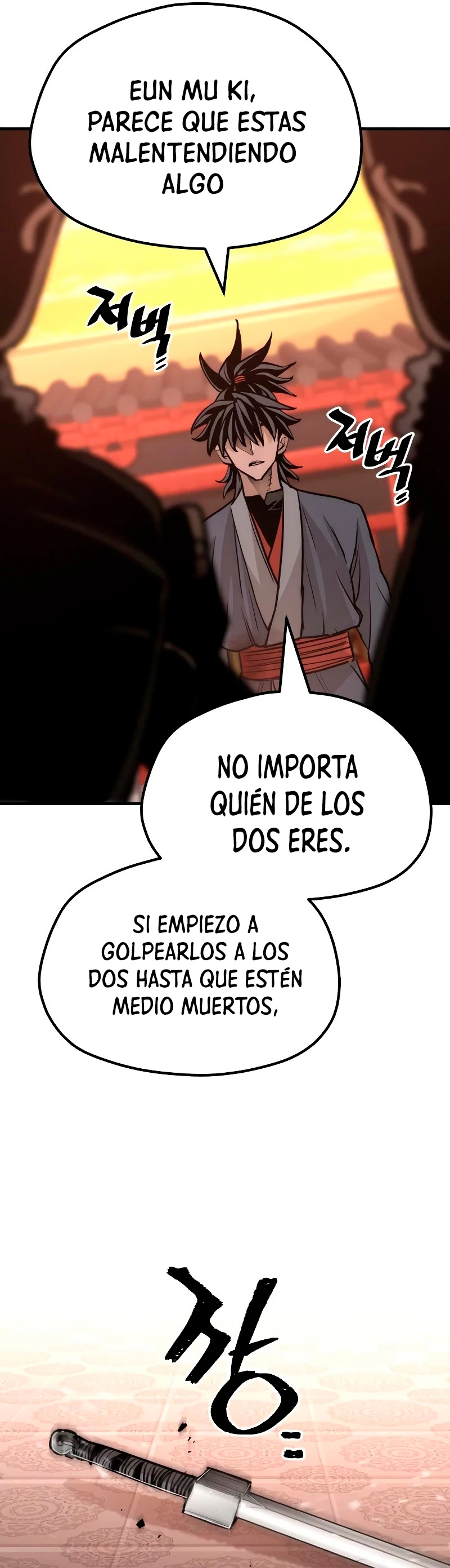 Sistema de cultivo del demonio celestial capítulo 41, página 93